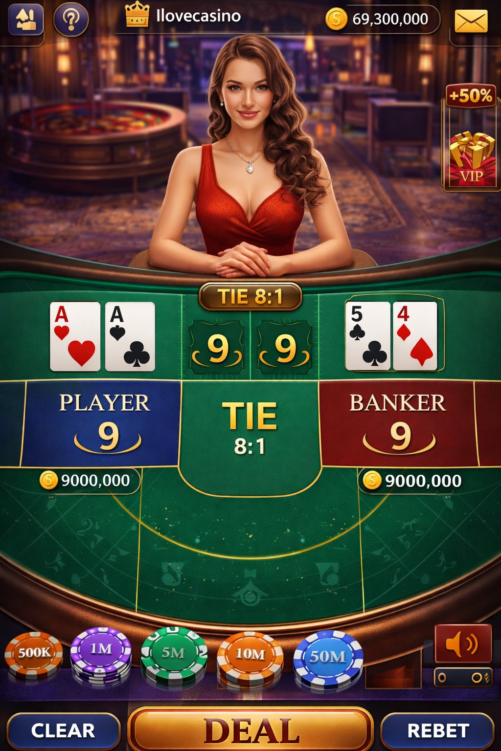 Rio Fantasia game